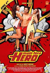 main-Tera-hero-brand-new-poster